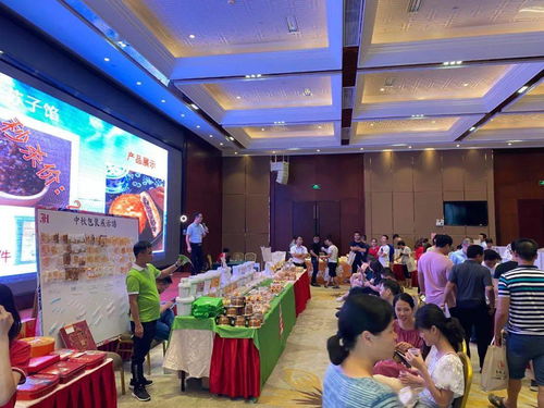 光影記錄團(tuán)圓時刻——2020年汕頭佳和公司“惠聚中秋”產(chǎn)品交流會攝影服務(wù)回顧